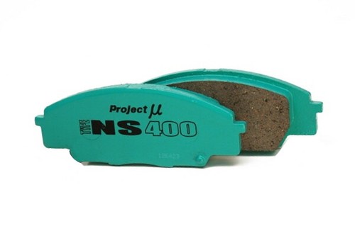 Project ns400 honda brake - honda,