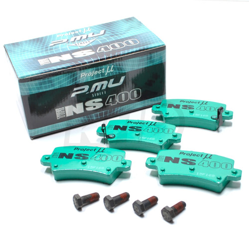 Project ns400 rear - project, brake